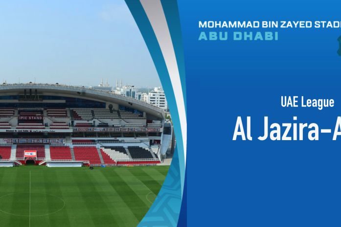 UAE League